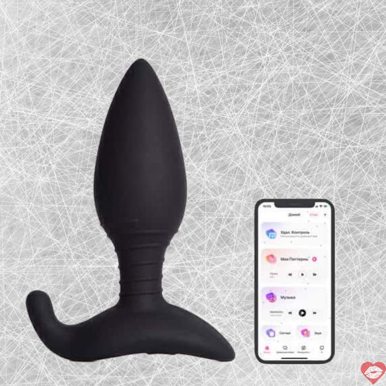 Lovense Hush S Anal Plug Đen App 3.8cm Mạnh