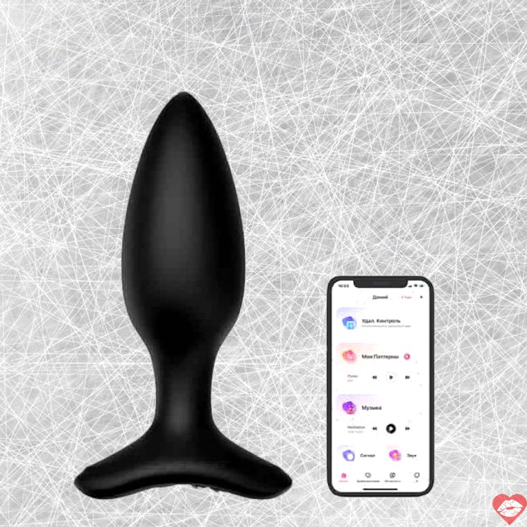 Lovense Hush 2 S Plug Rung Hậu Môn App Mạnh
