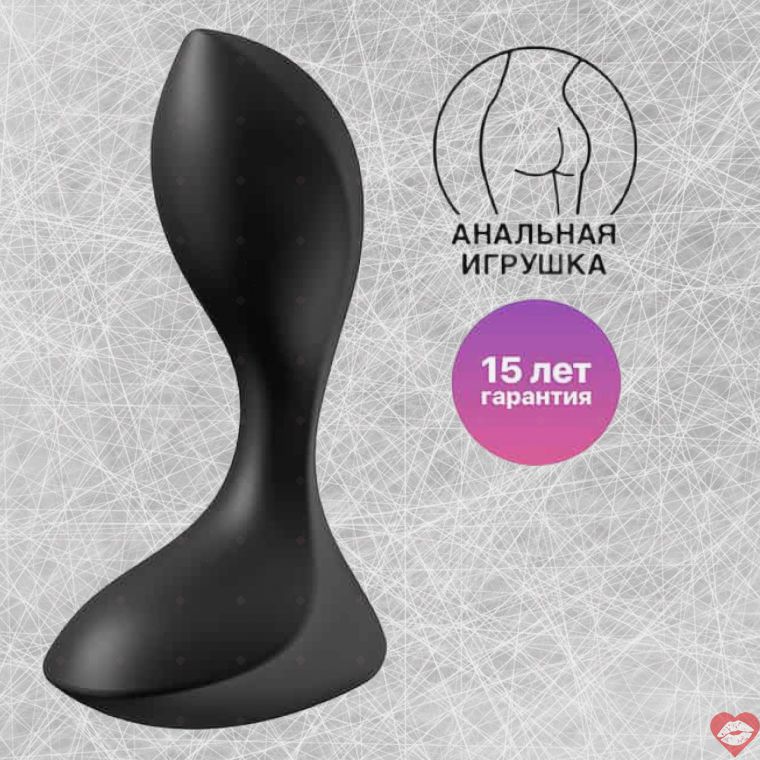 Satisfyer Backdoor Lover黑肛振動塞 3.3cm強力