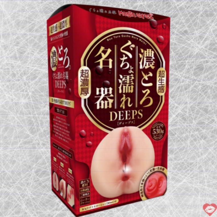 Magic Eyes Siêu Sinh Cực Khoái 16.5cm Nhật