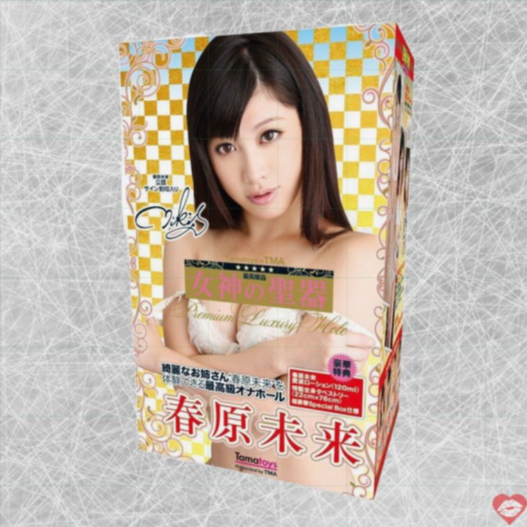 Tama Toys Harumikata Mirai Onahole Siêu Thật Trải Nghiệm Đỉnhbulldogteamvn+1 