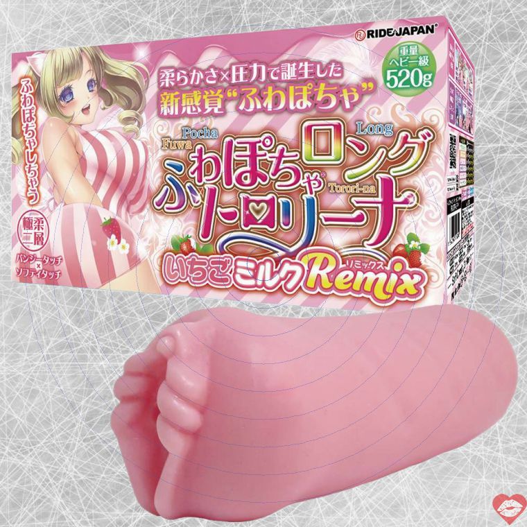 Ride Trollina Nhật béo mũm onahole siêu thật phê 