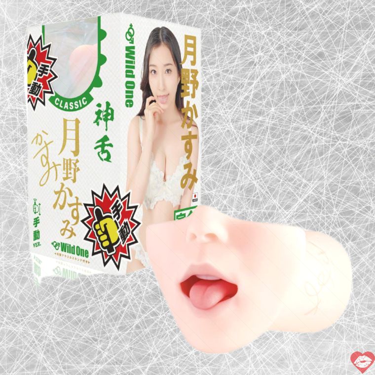 SSI Kasumi Miệng 18cm Thực Tế Siêu Mượt Mịn