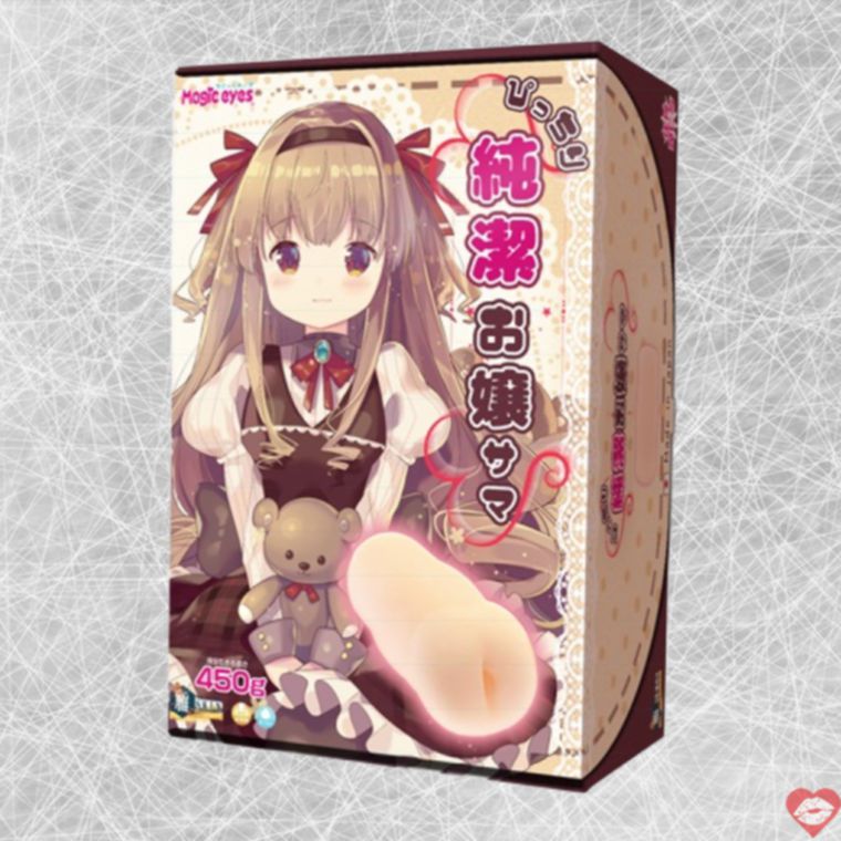 Magic Eyes Sama Onahole Nhật 16cm Siêu Mịn