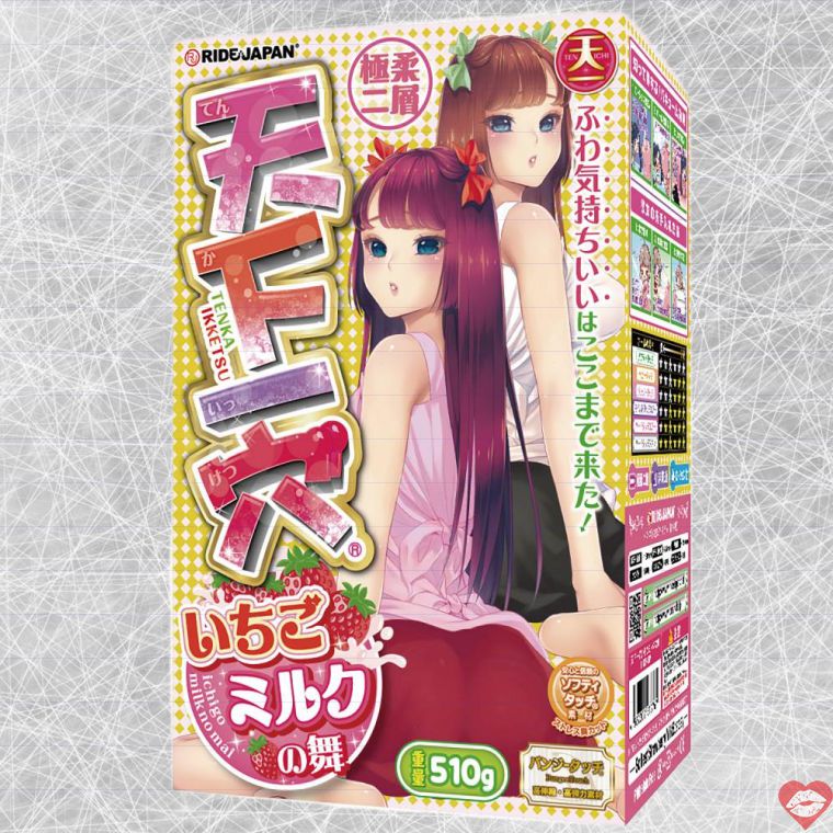 Ride Tenkaichiana Strawberry Milk Cup Ngọt Ngào 15cm