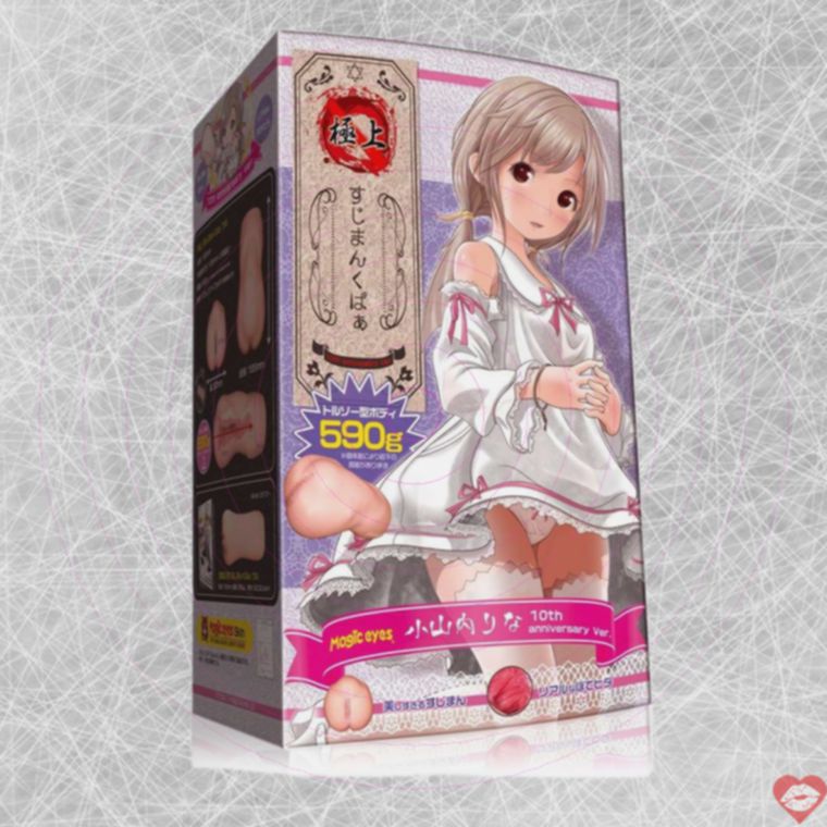 Magic Eyes Rina Cup Mềm 13.5cm Nhật Siêu Thật