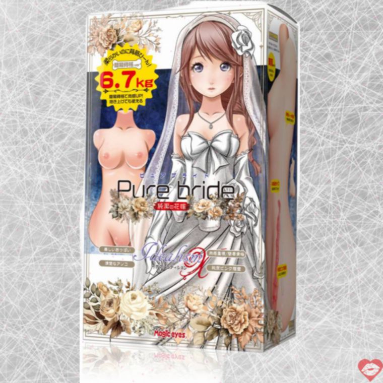 Magic Eyes Cô Dâu Trinh 6.7kg Siêu Thật