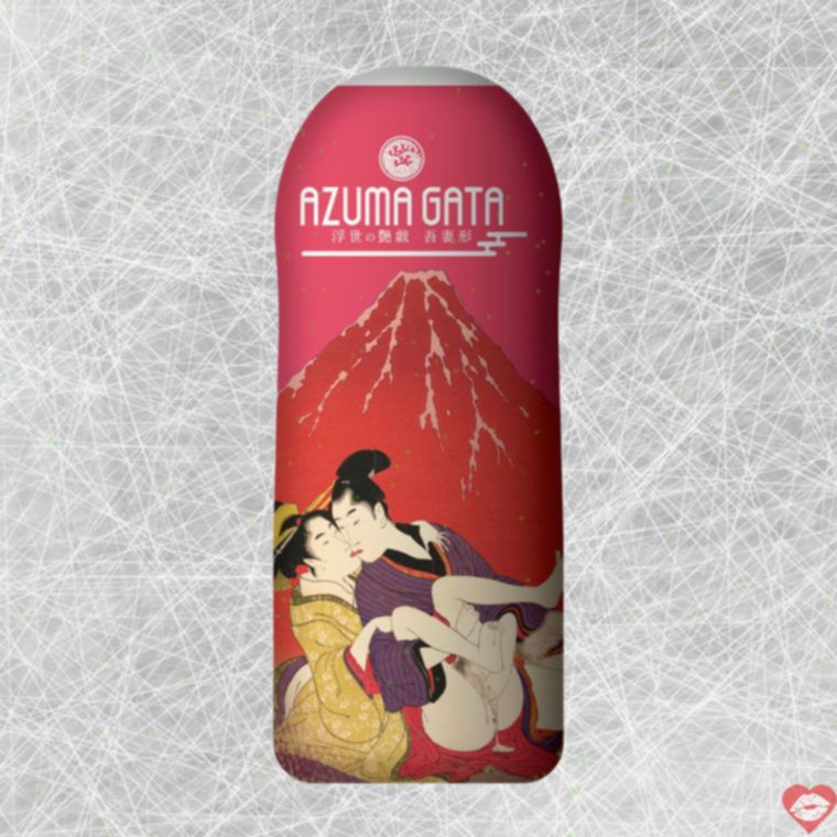 World Crafts Ukiyo Eny Gi Cup 15.8cm Siêu Thật