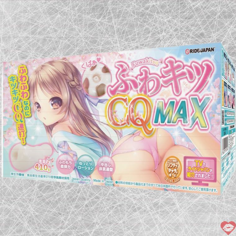 Ride Japan Lục Tầng Tử Cung CQMAX Thật