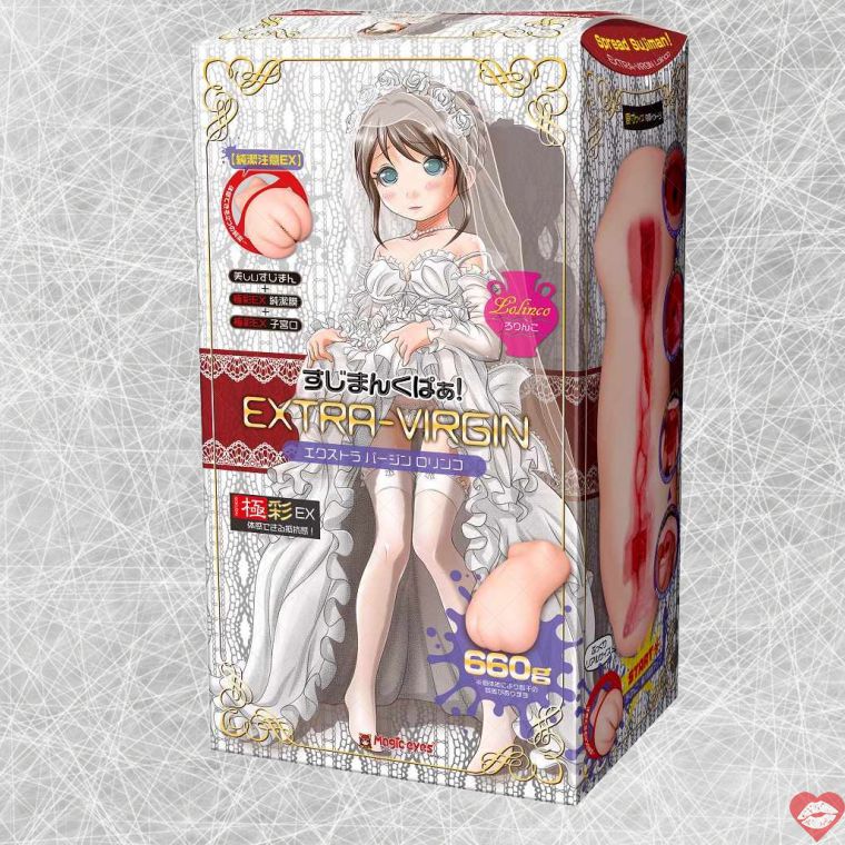 Magic Eyes Sujimankaku onahole trinh nữ Nhật