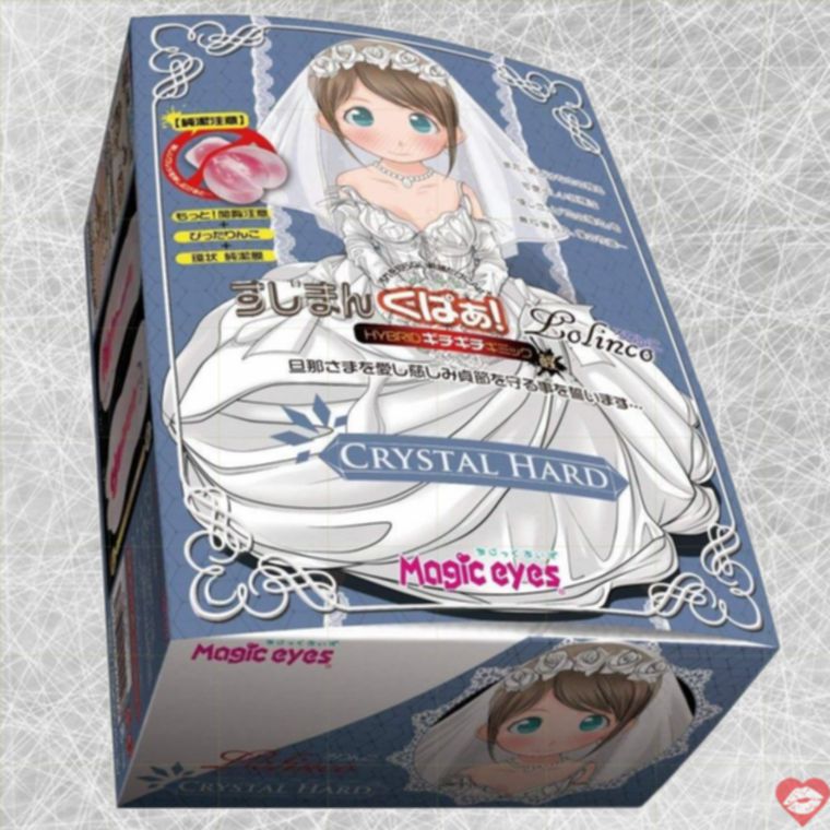 Magic Eyes Lolinco Crystal Hard Cô Dâu Lolita Siêu Chặt