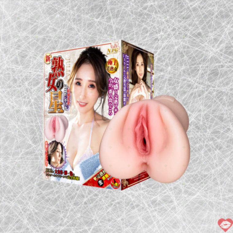Shin JULIA Replica Masturbator TPE 14cm Siêu Mịn