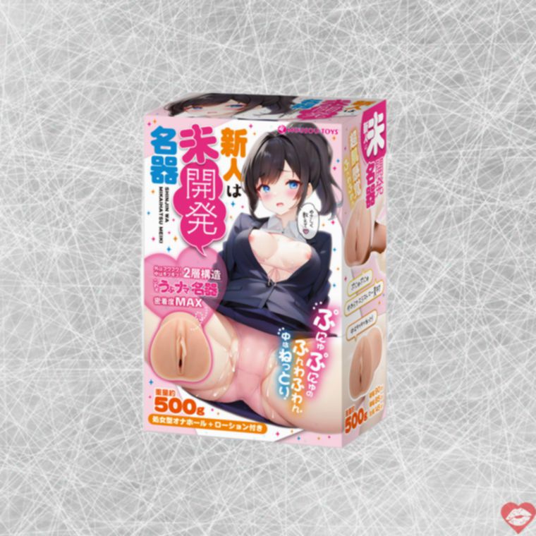 Shinjin Wa Mikaihatsu Meiki Onahole TPE 1 Lỗ Thực