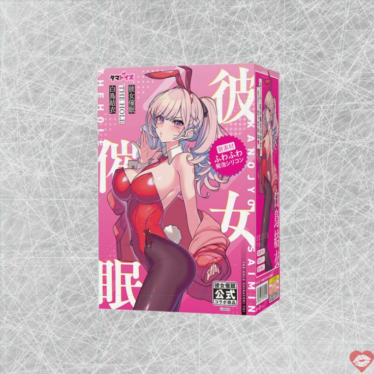 Kanojyo Saimin Shiratori Yui Onahole Thực Tế Nhật