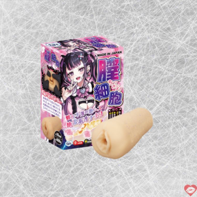 Onahole Nhật Chặt Siêu Thỏa 5 Inch Đỉnh Cao 