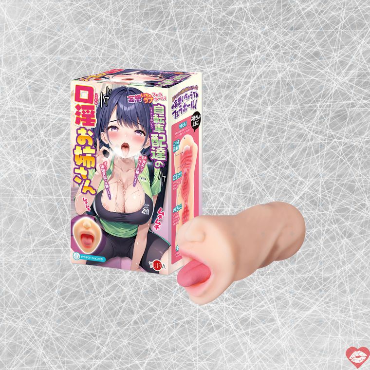 Bicycle Girl Blowjob Cup 3D Thực Tế 5.4 Inch