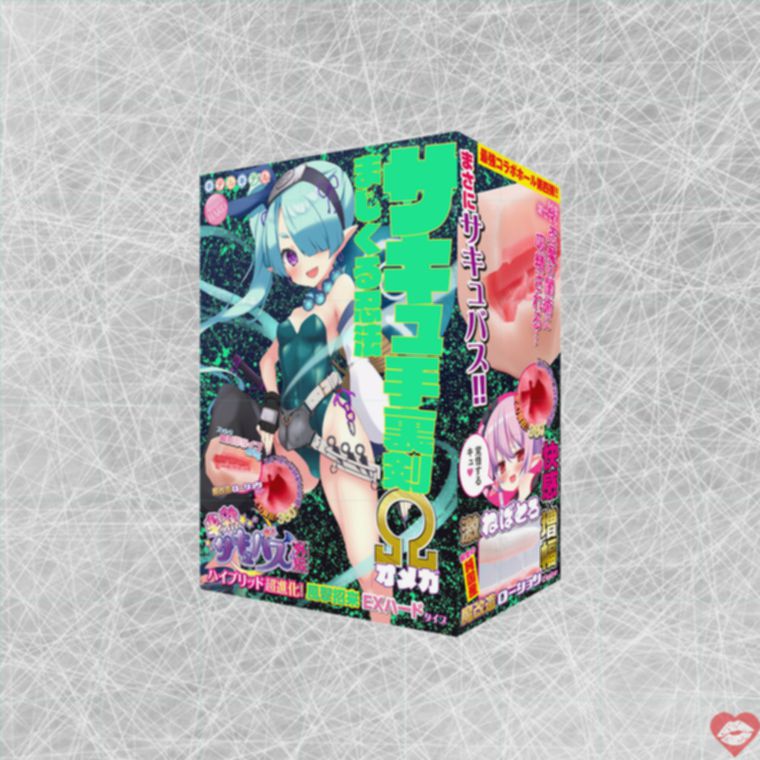 Hanjuku Succubus Shuriken Omega TPE Cứng Nhật 5