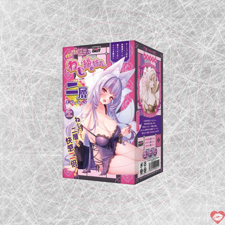 Sexually Aggressive Onahole Siêu Siết Nhật Dual Layer