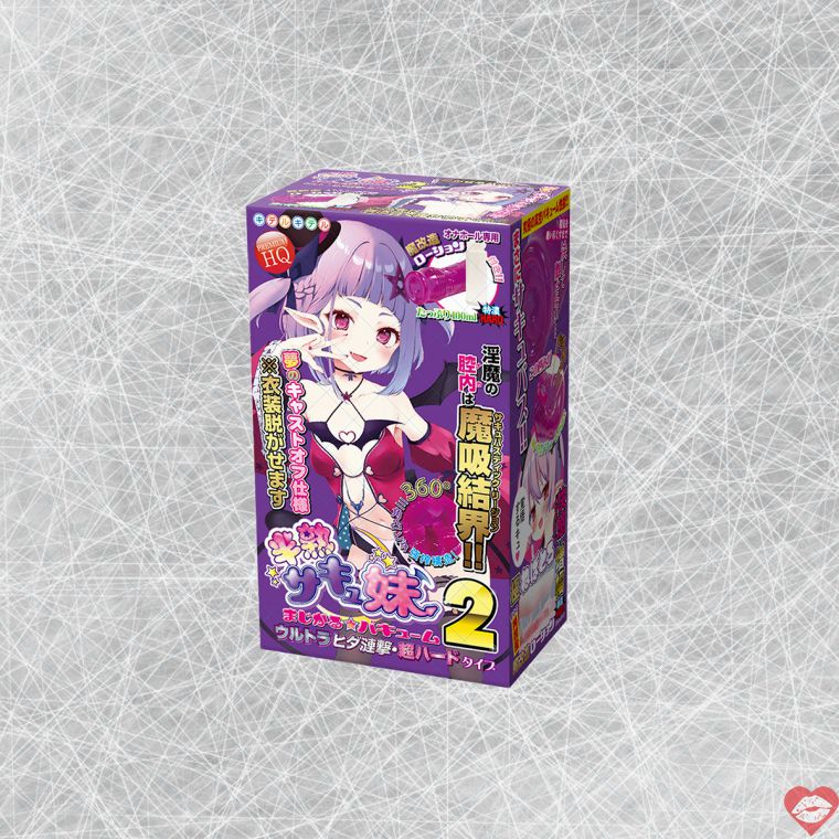 Hanjuku Succubus Vacuum 2 Hút Mạnh Nhật Bản