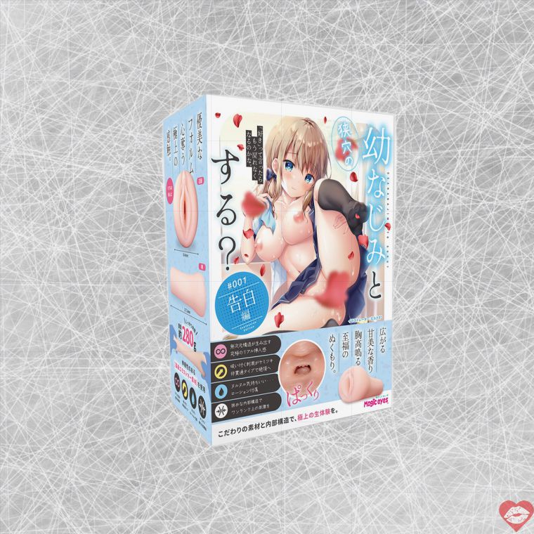Osananajimi Confession Onahole 13cm TPE Đóng Siêu Thật