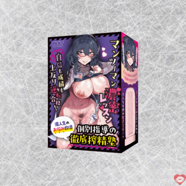 ToysHeart Shikohida Masturbator Nhật TPE Siêu Thật