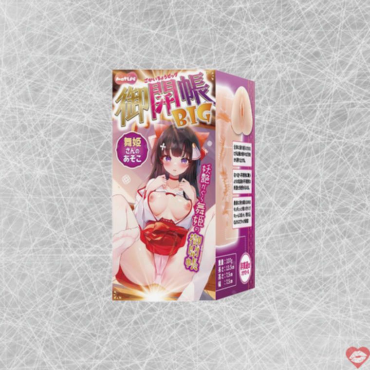 Motlab Opening BIG onahole kín 10.8cm sâu