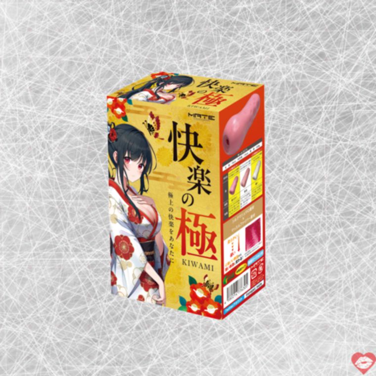 Height Pleasure Kiwami onahole TPE Nhật đóng kín