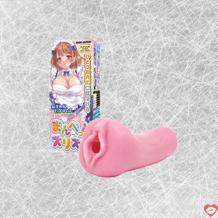 Fully Slippery Man Pet Onahole Nhật Mịn Trơn