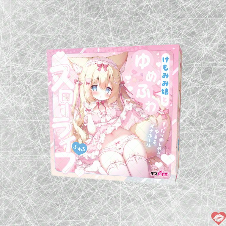 Onahole Tamatoys Tai Thú TPE Nhật Chậm Rãi Mê Hoặc 