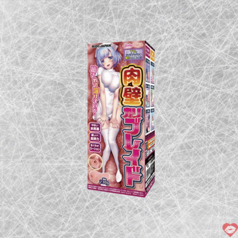 Nikuheki Nurse Onahole Nhật Siêu Mềm Thắt Chặt