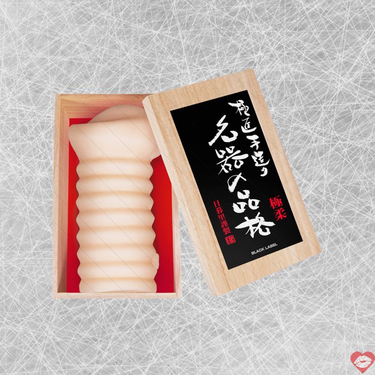 Meiki Black Label Nhật Cao Cấp Thực Tế Đỉnh Cao 