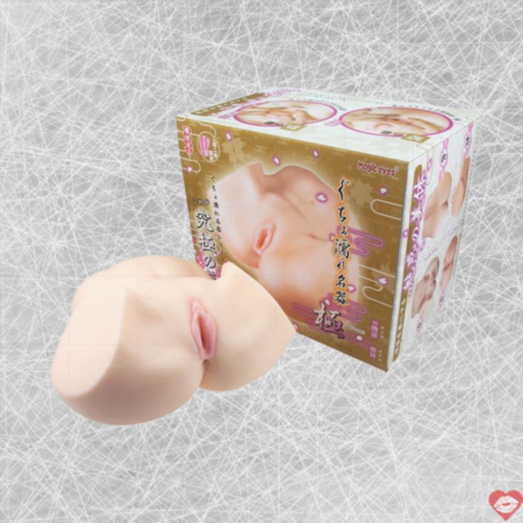 Monster Wet Kiwami Magic Eyes 2 Lỗ Vaginal Anal