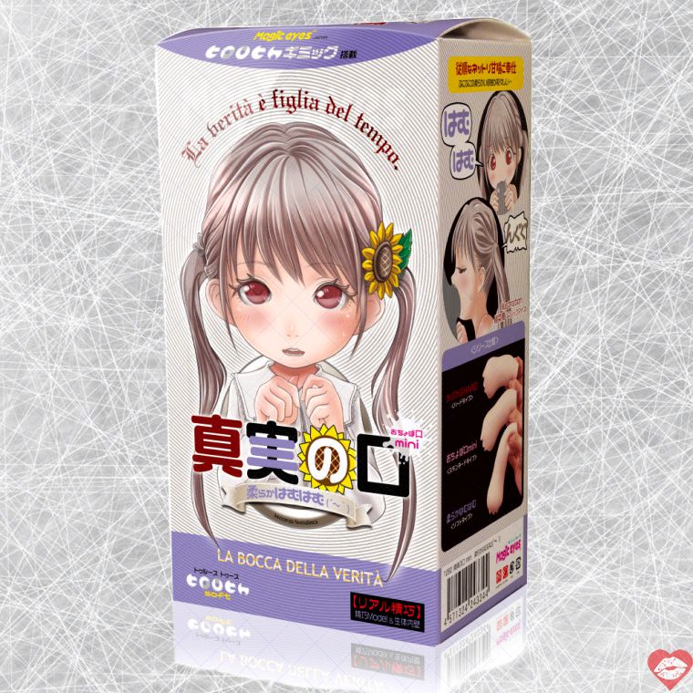 La Bocca Mini Magic Eyes Miệng Nhật Siêu Mềm 