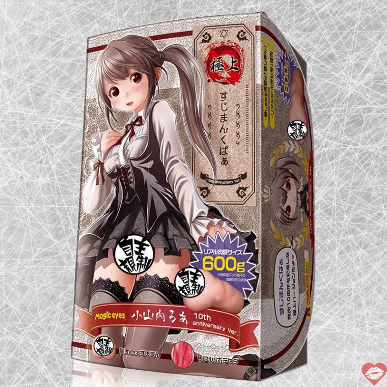 Magic Eyes Loliko George - Ống Ruột 35mm Thật Nhật