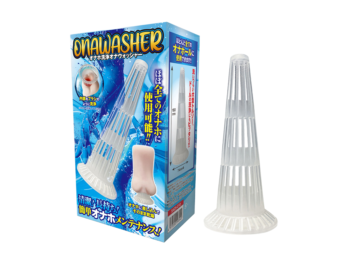  Giá sỉ Onawasher Làm Sạch Đồ Chơi Nhật Siêu Tiện Lợi  mới nhất 