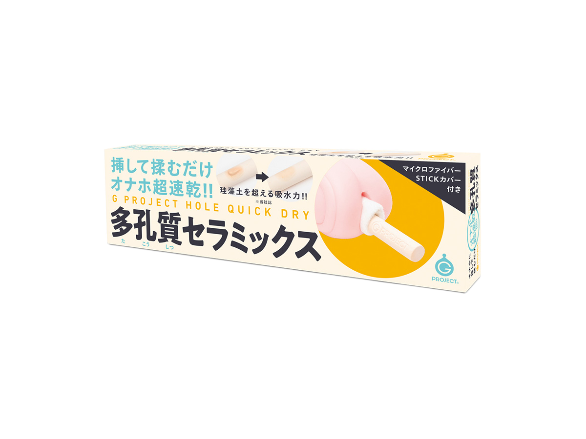  Shop bán G Project Hole Gốm Lỗ Nhanh Khô Siêu Kinh Tế  giá tốt 