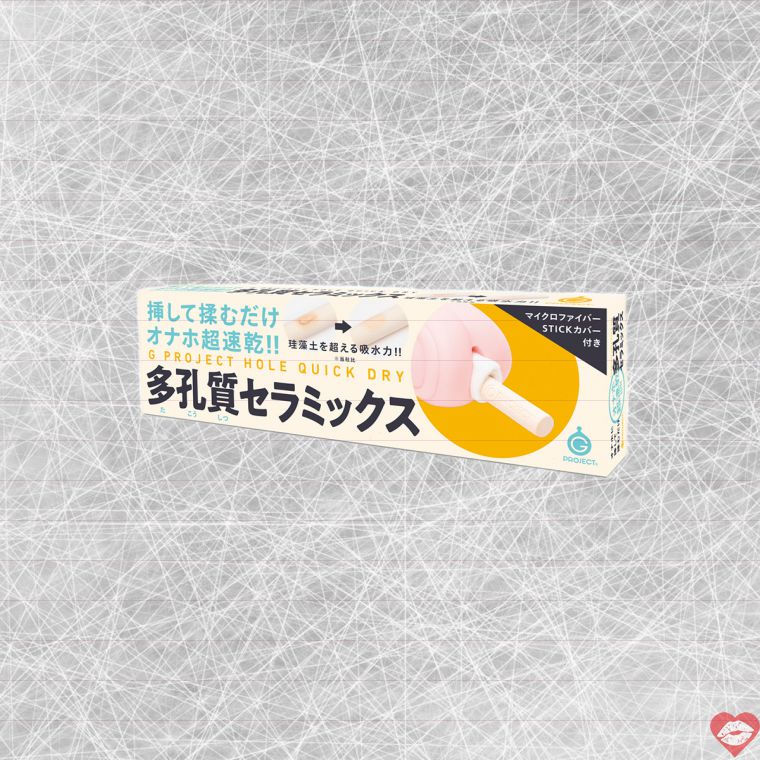  Shop bán G Project Hole Gốm Lỗ Nhanh Khô Siêu Kinh Tế  giá tốt 