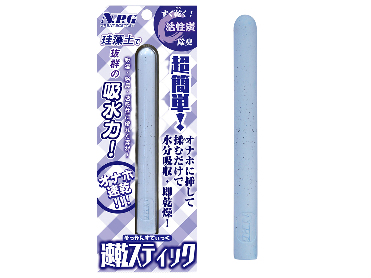  Đại lý Quick Dry Stick Lau Khô Nhanh Siêu Tiện  cao cấp 