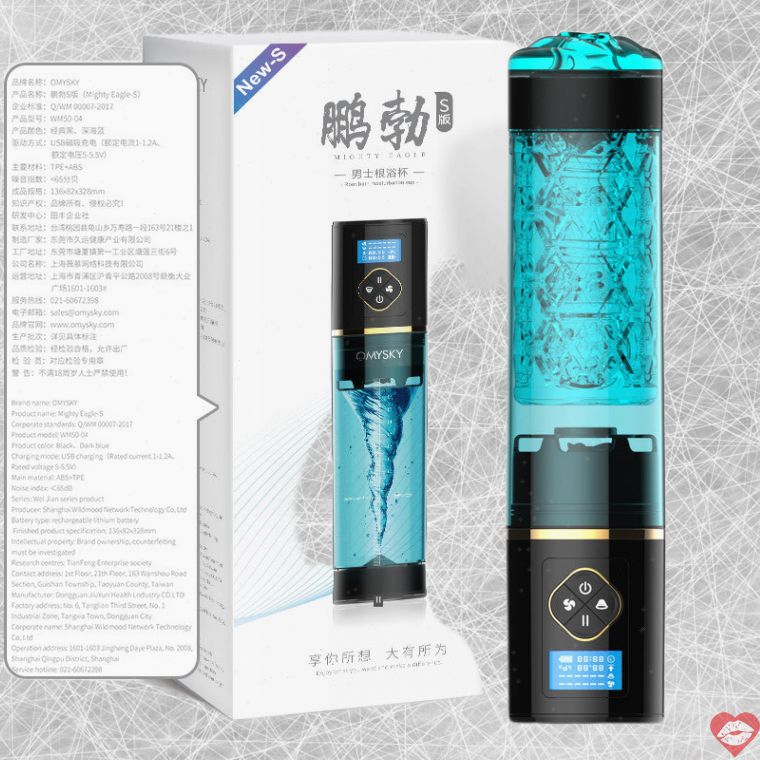 Omysky Penis Pump Nước Tắm Phồng To Siêu Hiệu Quả