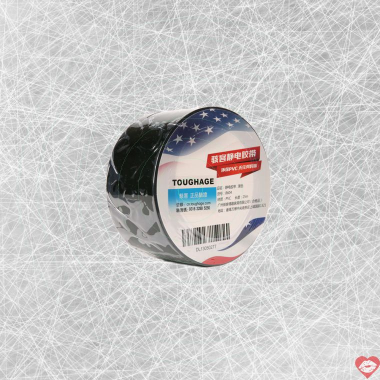 Fetish Bondage Tape PVC Dính Tái Sử Dụng 