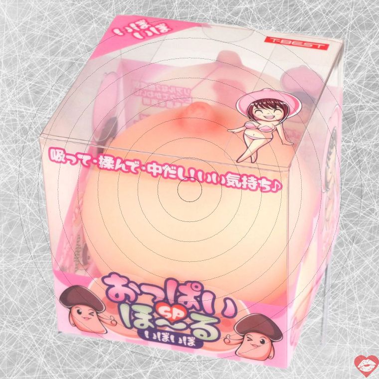 T-Best Ibo Ibo Ngực Mút 10cm Nhật Thực Tế Điên Đảo 