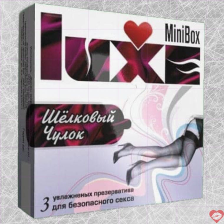 Bao Luxe Mini Siêu Mỏng Lụa Chân Thực Siêu Cảm 