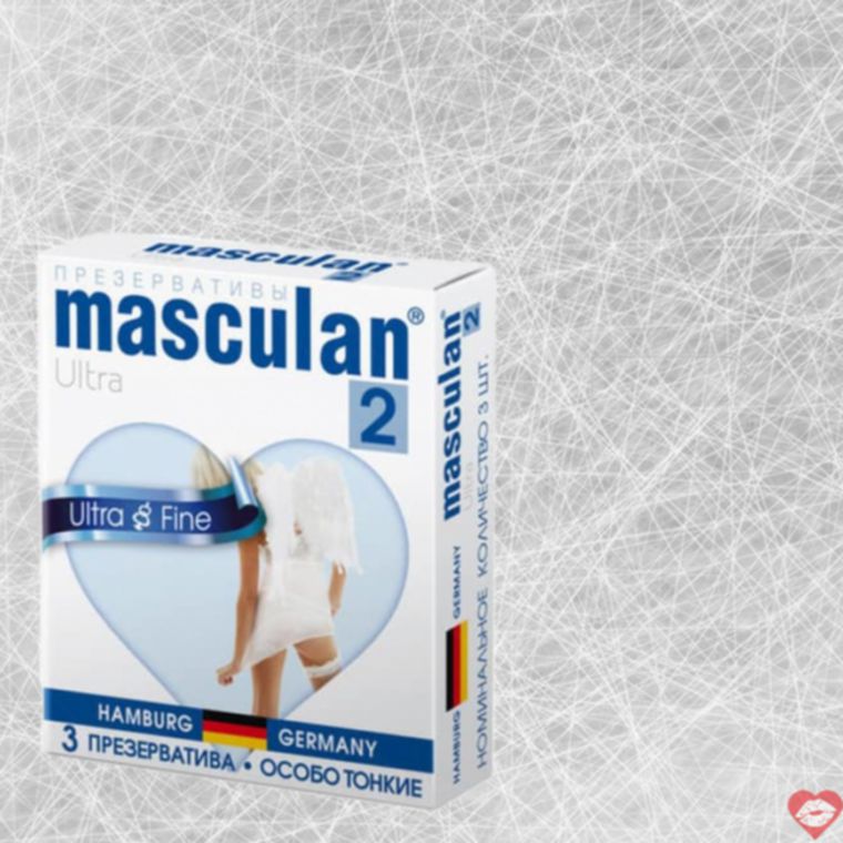 Masculan Ultra Fine Bao Mỏng Đức 5.3cm 3 Cái Tự Nhiên 