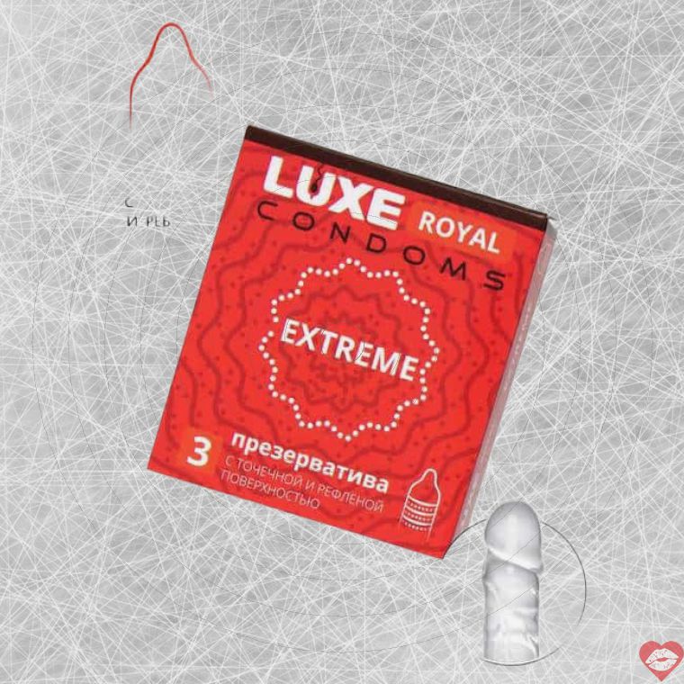 Luxe Royal Extreme Bao Gân 3pc Đam Mê 