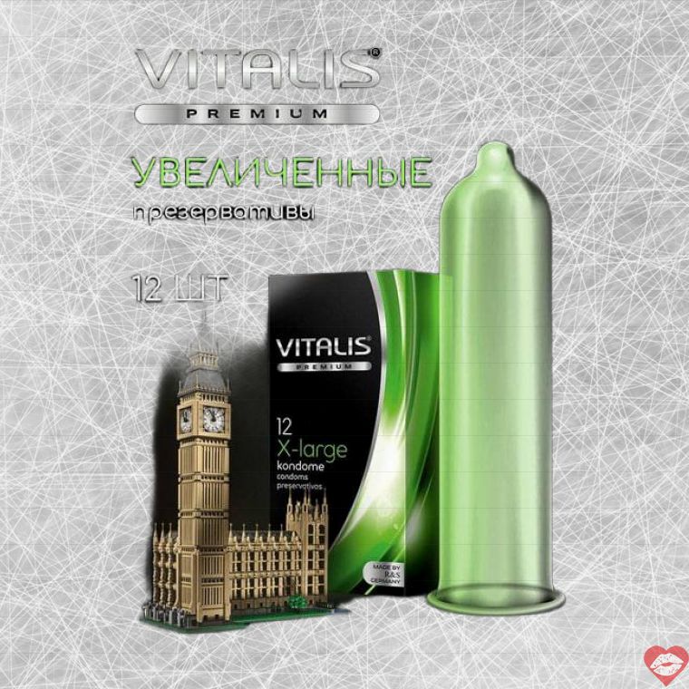 Vitalis Premium Bao Cao Su Lớn 12cái 19cm Mạnh