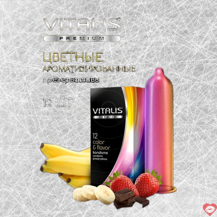 Vitalis Premium bao màu hương 12 cái đa sắc kích thích