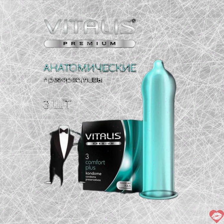 Vitalis Premium Bao 3c Thuận 18cm An Toàn Đam Mê 