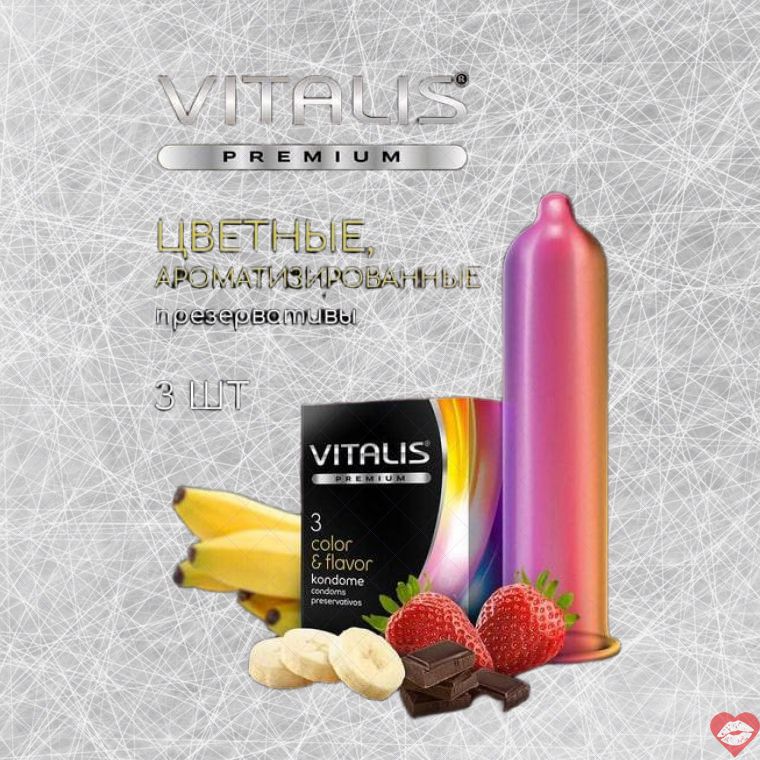 Vitalis Premium Bao Cao Su Màu Hương 3c Viên 18cm