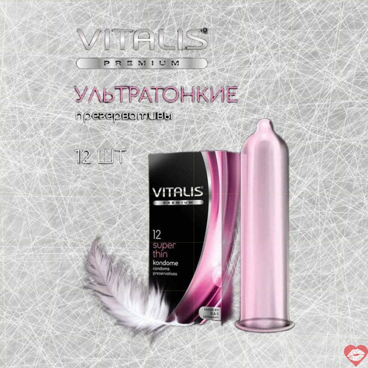 Vitalis Premium Bao Cao Su Siêu Mỏng 12c 18cm Mã Lai