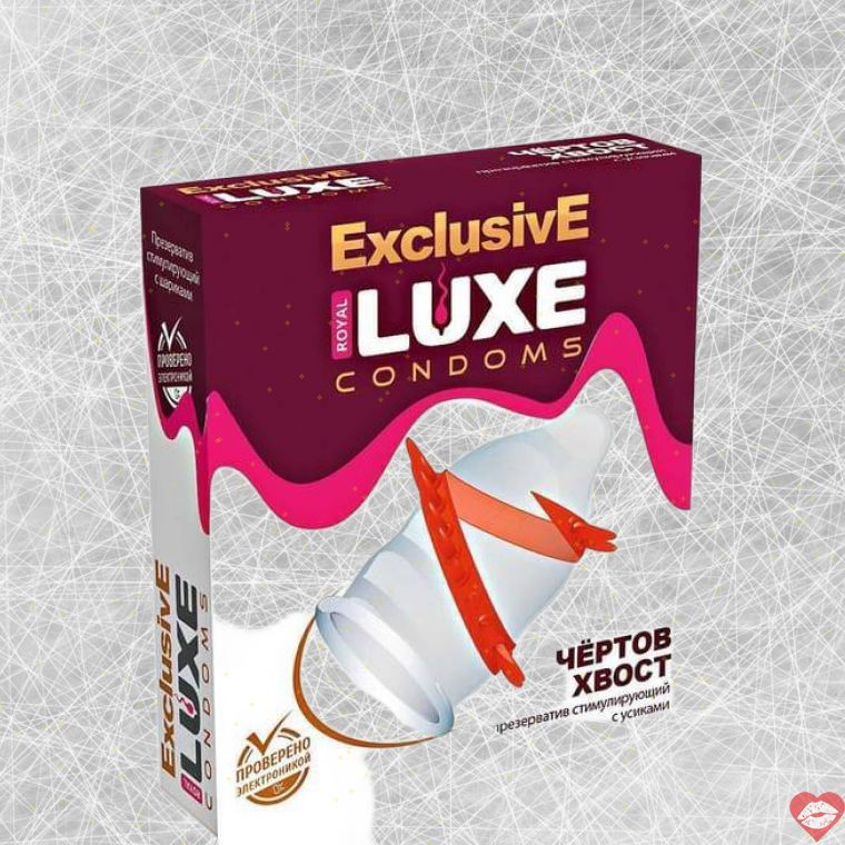 Bao cao su Luxe Exclusive đuôi quỷ râu tăng khoái cảm 1 cái